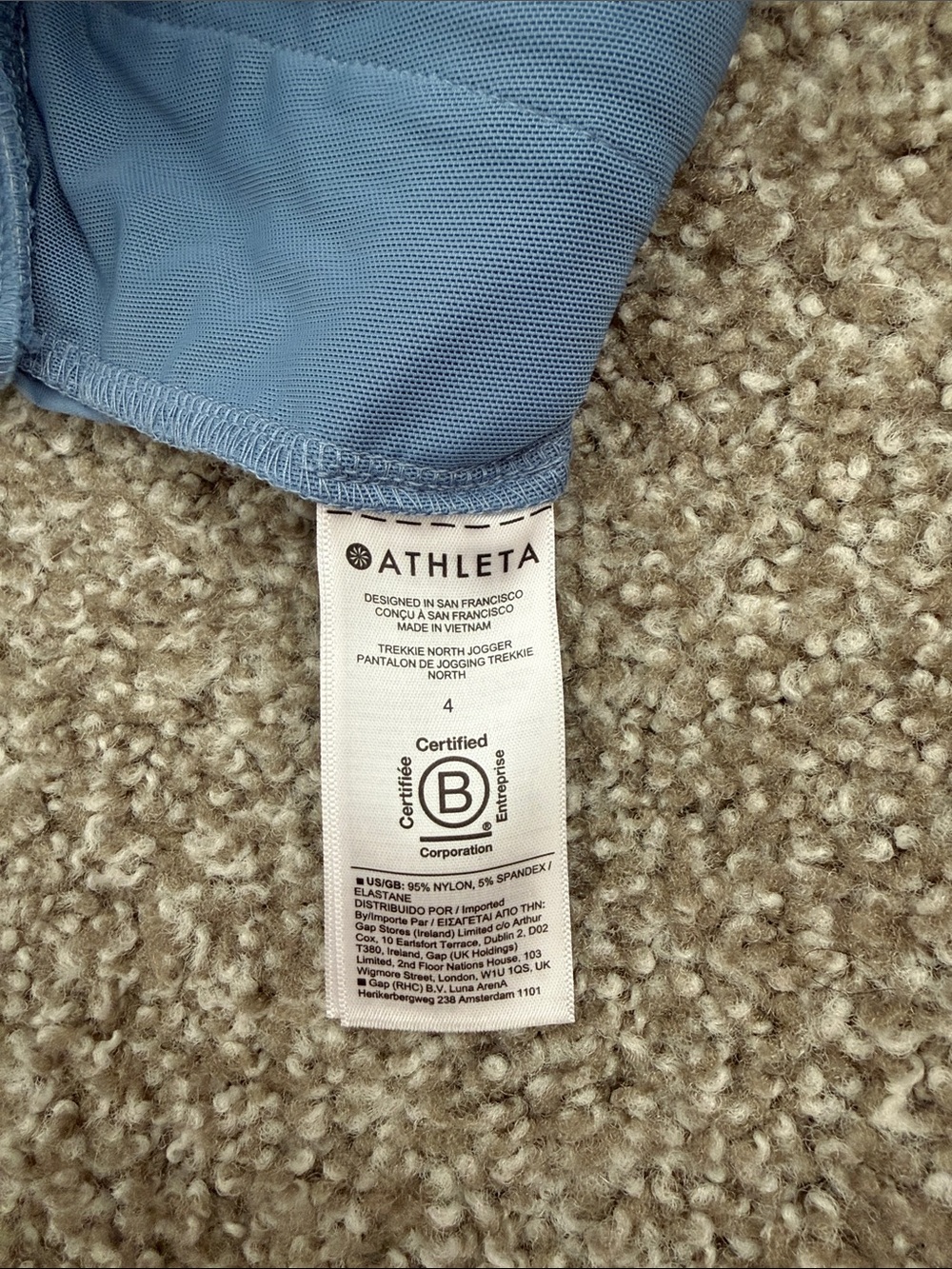 Athleta Dusty Blue Women's Trekkie North Jogger Pants - Picture 4 of 4